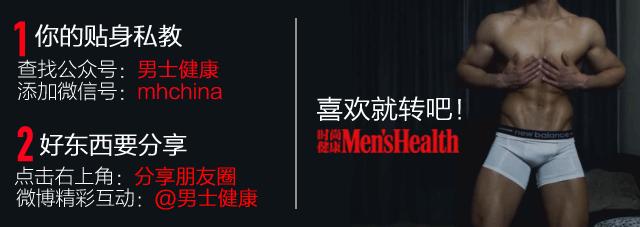 平板支撑能练腹肌马甲线么,做多久平板支撑能练腹肌