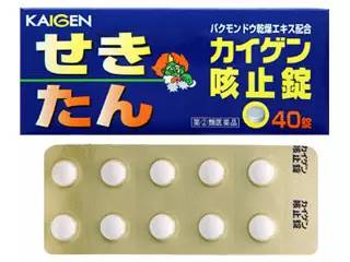 日本神药有哪些,日本药最值得买