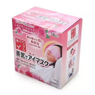 日本神药有哪些,日本药最值得买