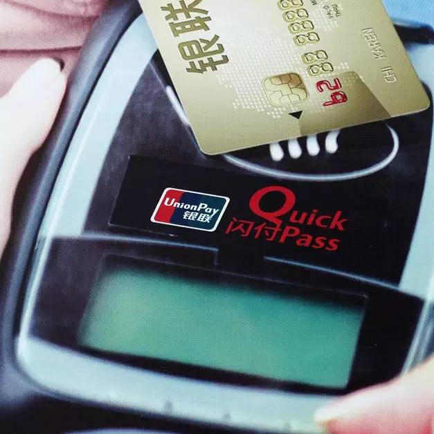 applepay为什么在中国火了,为什么吐槽applepay