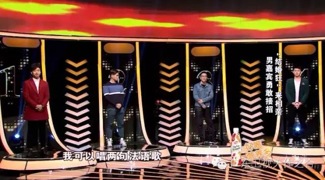 天降奶爸,天降奶爸全集完整版