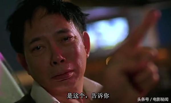 少林足球大师兄给星爷跪,少林足球大师兄片段