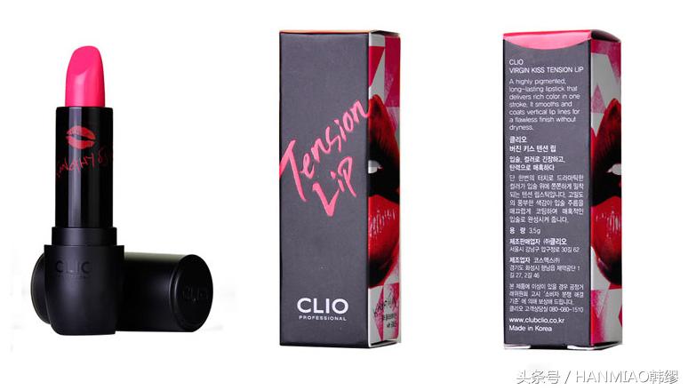 200块的口红是不是太便宜了,200块钱口红能买吗