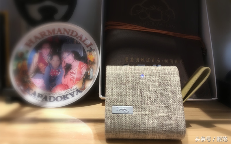 幻响音响无线蓝牙音箱,幻响c6蓝牙音箱