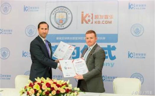 欧冠14决赛蓝月亮,蓝月亮逆袭欧冠