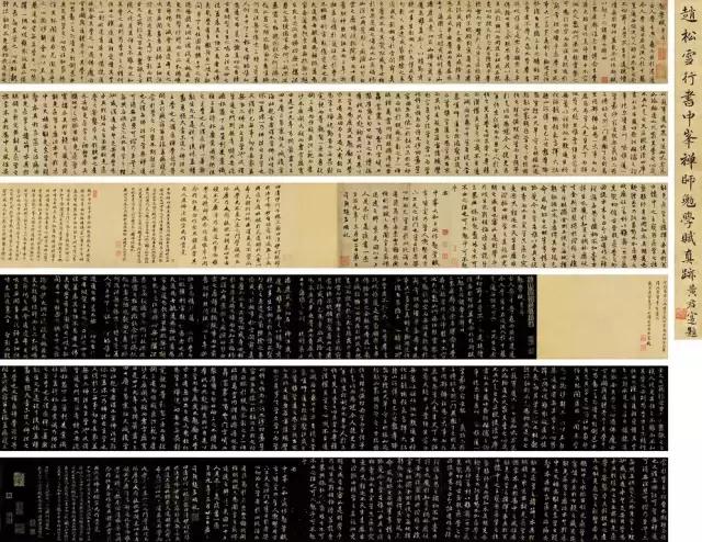 迟来的夜场疯狂5小时狂扫16.6亿元有视频有真相）