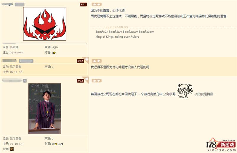 黑色沙漠代理是谁,黑色沙漠讨伐贝莫伦