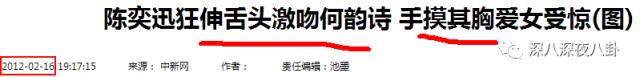 老周生二胎辣！陈医生给小小周准备出生礼物脑洞海了去