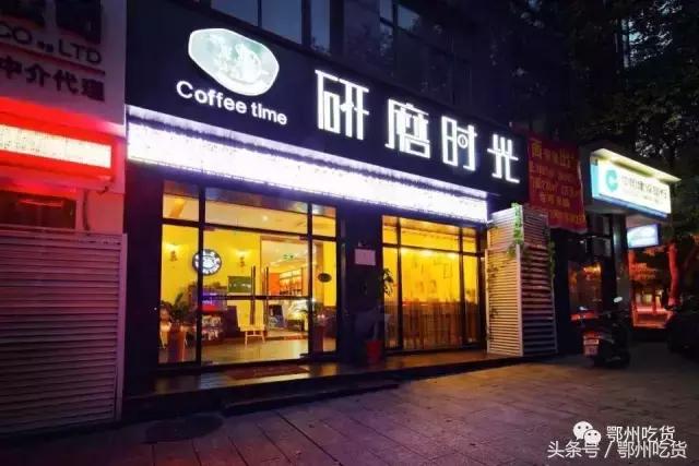 带上这份京城夏日小酒馆地图,炎热的夏天来杯饮品清爽一夏