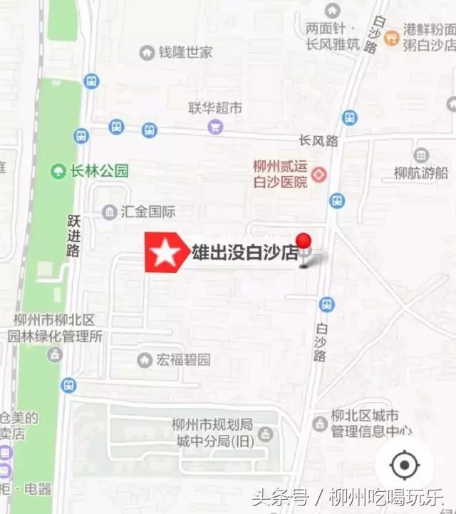 这家店的东西太可怕了!让人流泪翻滚,灵魂颤抖!