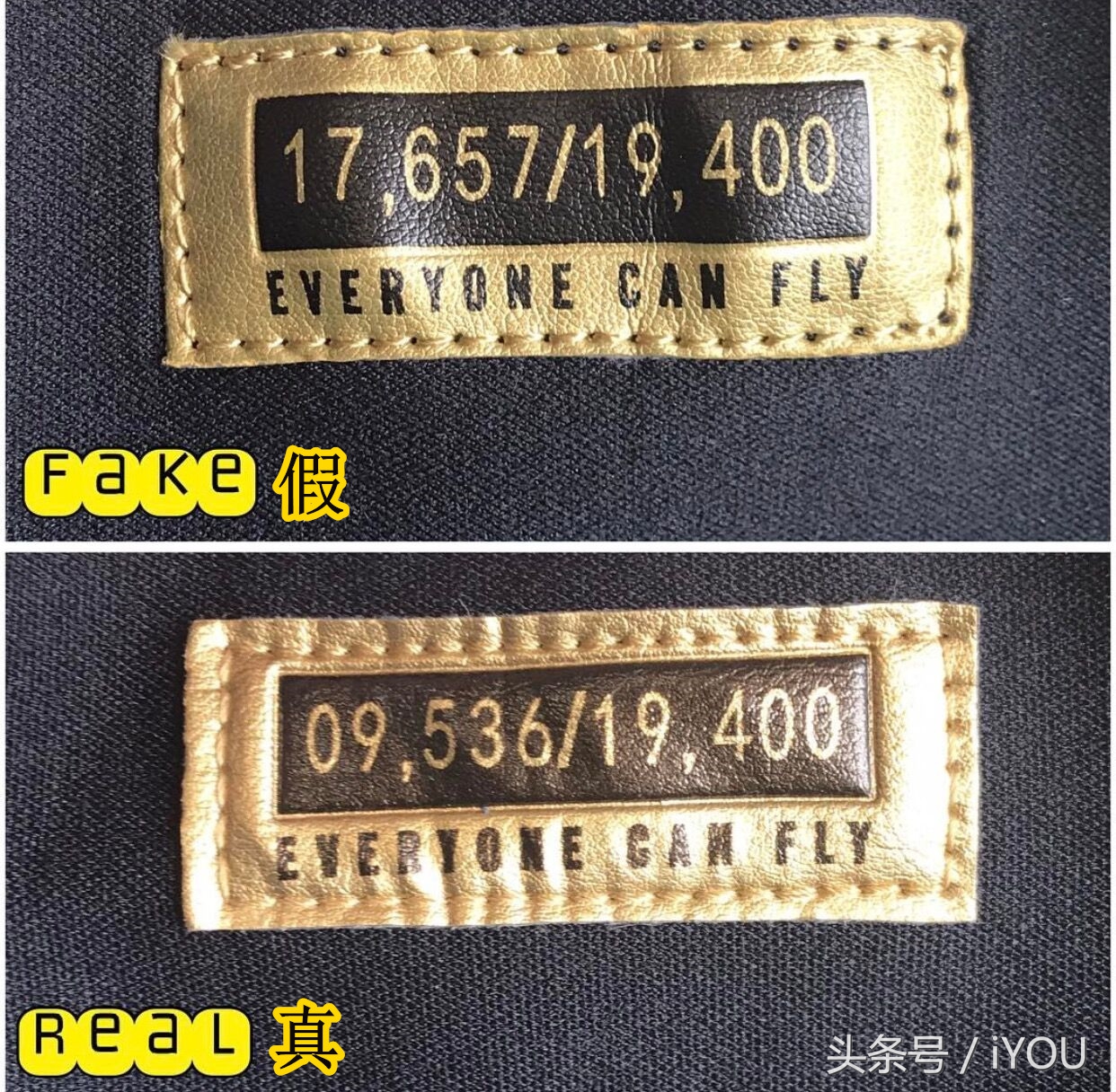 辨别airjordan11传奇蓝真假,真假对比airjordan33