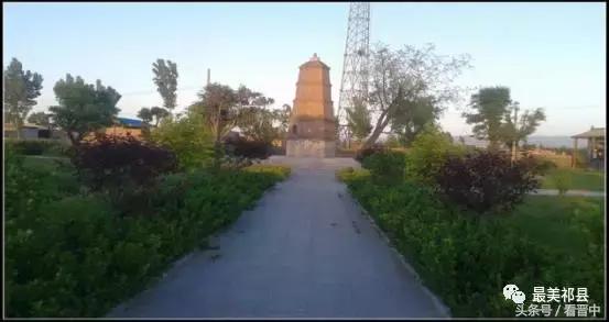 祁县三个村,祁县所有村名单