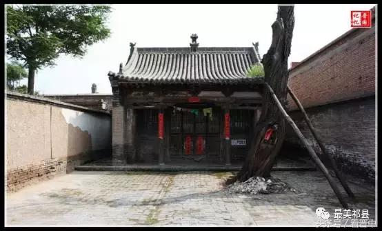 祁县三个村,祁县所有村名单