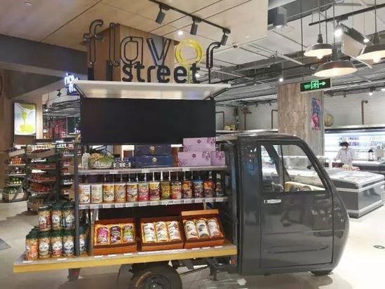 百联riso全食市集,百联riso新零售