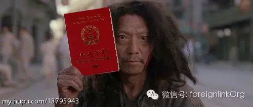 怎么进外交部当外交官,普通人怎么可以进入外交部工作