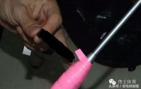 羽毛球杆吸汗带怎么缠,缠羽毛球拍手胶正确方法