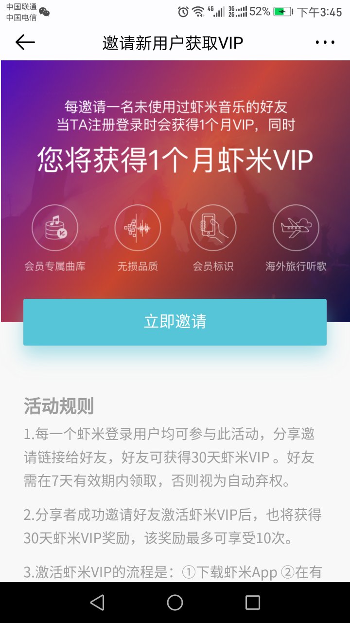 常用的8款音乐*放播**器测评,到底哪款最适合你?-郑州爱尚音乐汽车音响改装阿杰