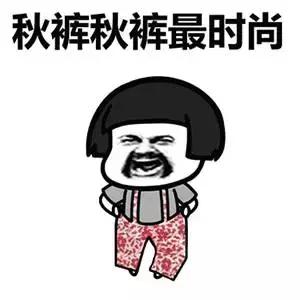 不吹牛你属于哪个层次,不吹牛就是真能耐