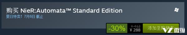 没有最低，只有更低!Steam夏季特卖优惠活动现已开始