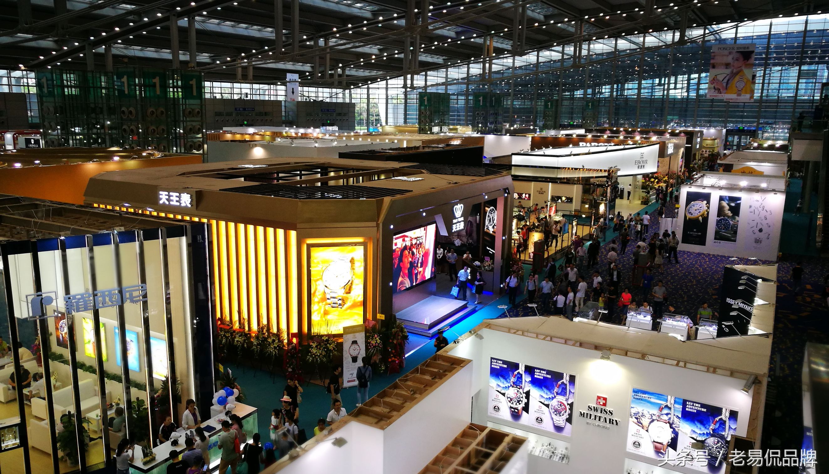 飞亚达钟表,飞亚达瑞士