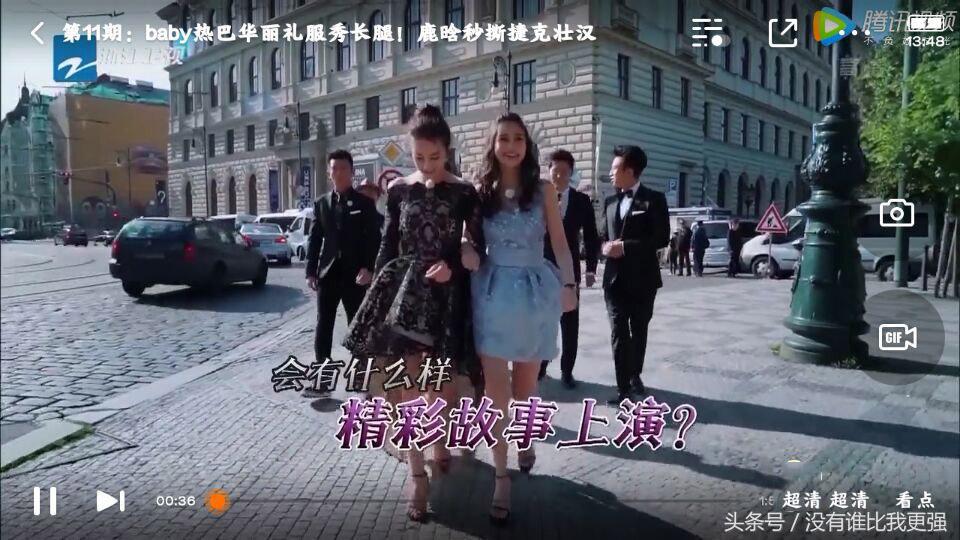 跑男和捷克1对1撕名牌,跑男和捷克运动员撕名牌