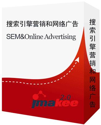 从事网络营销如何做好工作,网络营销的个人职业发展方向