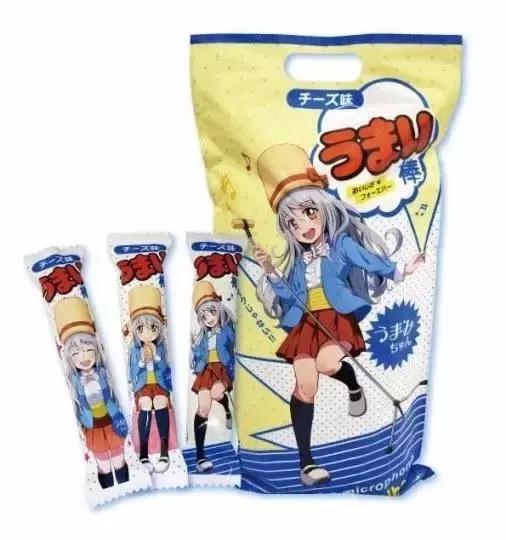 “趣闻”爱舔棒棒的美少女？妹妹和哥哥根本不是一个画风啦