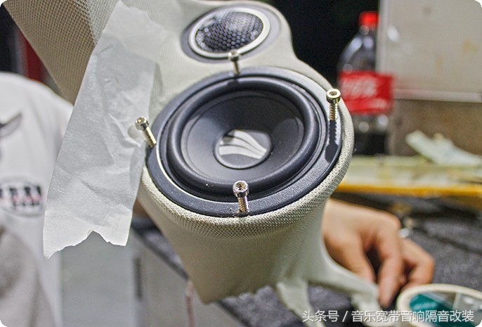 阿特兹音响氛围灯改装,新款阿特兹a柱倒模效果图