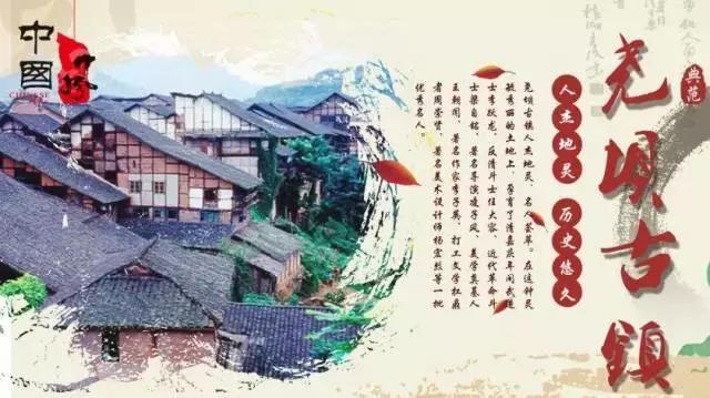 涓棩娉板鎶楄禌鍚嶅崟,涓棩娉板鎶楄禌鍐宠禌鐩存挱