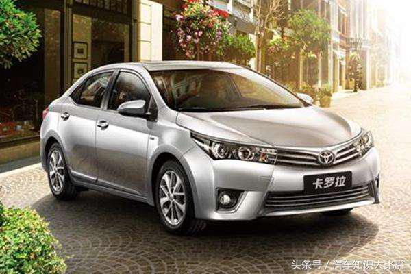 2017款丰田卡罗拉现在多少钱,2018年丰田卡罗拉官方报价多少
