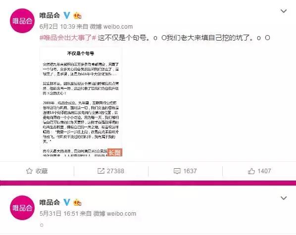 618购物狂欢节和父亲节双向进行,父亲节遇上618要搞活动吗