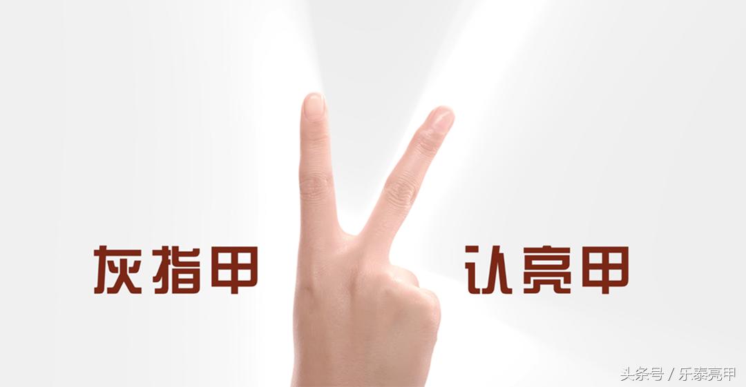 穿了有灰指甲的鞋怎么处理,有灰指甲的鞋怎么处理能穿