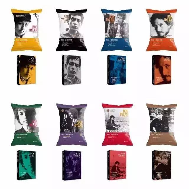 荐书｜可以睡的日本散文·不是人的诗歌作者·尽情撕的诺奖诗集