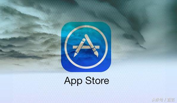 苹果全球下架意味什么,苹果现在还有违规app吗