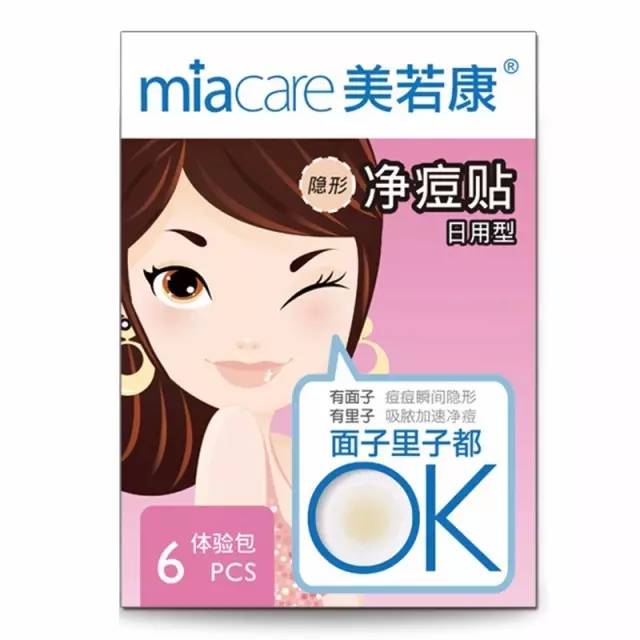 今天这篇，保证你们被种草后还都能买得到！