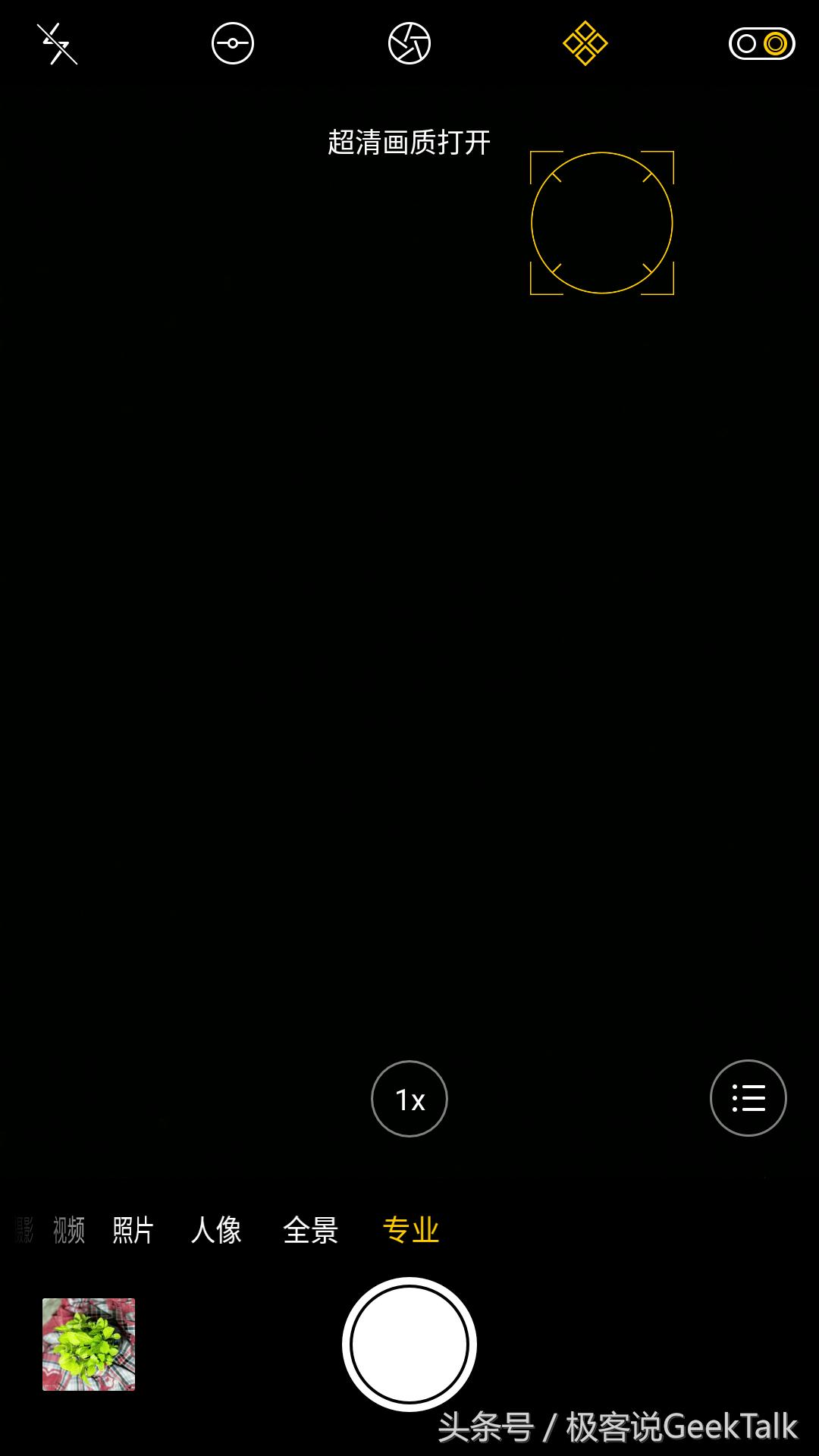 oppor11前后两千万拍照更清晰,oppor11plus测评画质