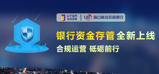 宜信拍拍贷和陆金所哪个好,陆金所金融理财靠谱吗