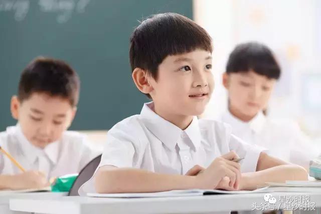 长沙县小学招生排序1到5,2023长沙市区中小学划片分布图