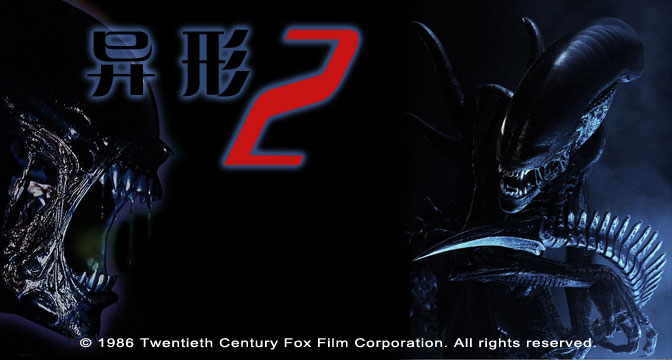 泰坦尼克号沉没时的几位音乐家,泰坦尼克号的五位音乐家