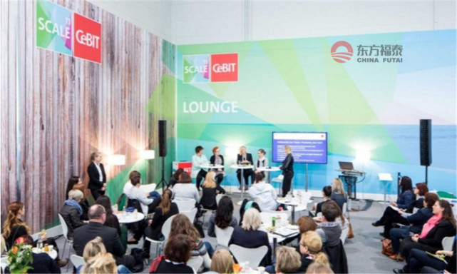 2015德国汉诺威工业博览会,汉诺威cebit展会