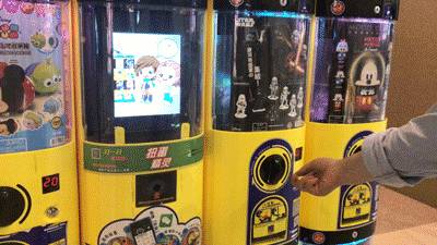 自动卖菜贩卖机,自动贩卖机卖菜