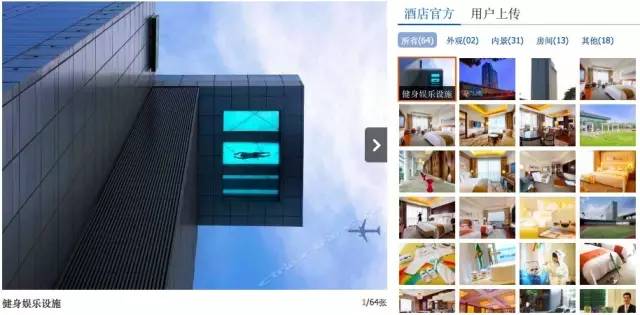 上海迪士尼住宿多少钱一晚,住上海迪士尼酒店攻略