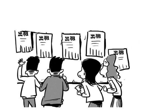 互联网租房哪个平台比较好,互联网租房革命