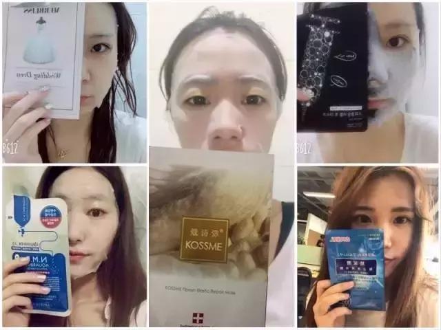 测评敷一整晚的面膜,测评面膜好不好用