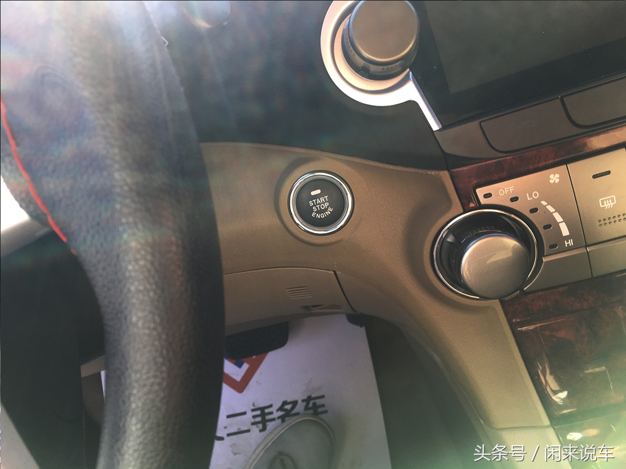 什么叫极品二手车,什么车况叫非精品车