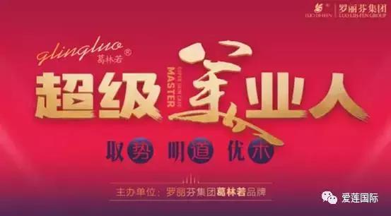 单场破十亿销售额,单场突破10000万