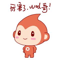 资溪有两大产业,资溪有哪些特产