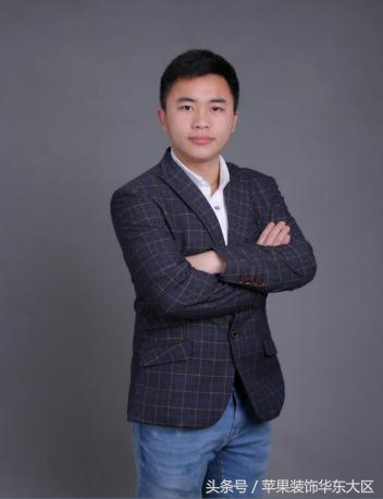 合肥苹果装饰简介,合肥蜀山区装饰装修