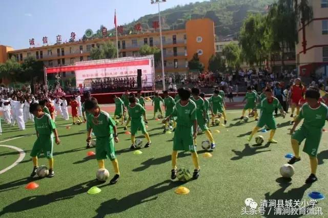 2022年小学迎七一活动方案,城关镇明德小学社团展演活动