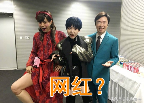 13个微淘营销策略,如何使微淘成为提升销量的利器